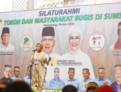 Tokoh dan Masyarakat Bugis di Sumsel Siap Menangkan Paslon Mawardi Yahya – Anita Noeringhati di Pilgub 2024