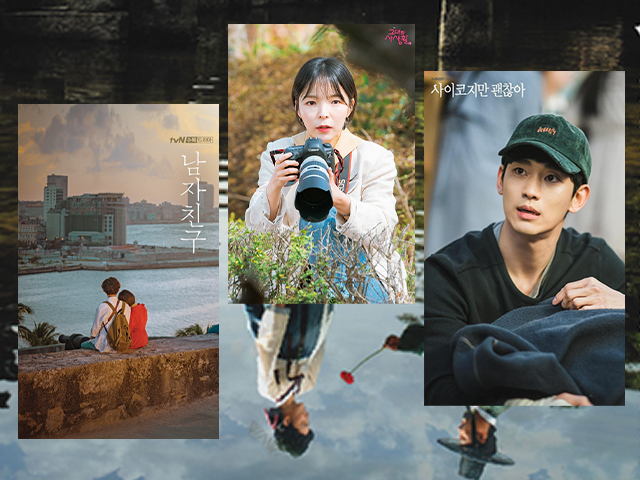 Drama Korea Bertema Dunia Seni
