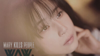 Mary Kills People